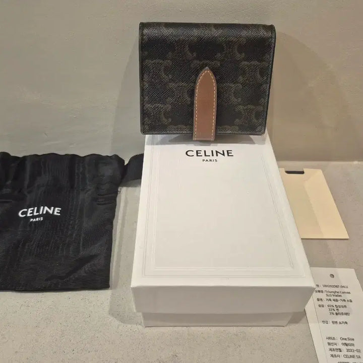 [BUNJANG] Celine Triomphe Canvas Small Strap Wallet Tan / 셀린느 트리오페 캔버스 스몰 스트랩 월렛 탄 반지갑 풀박스 판매합니다