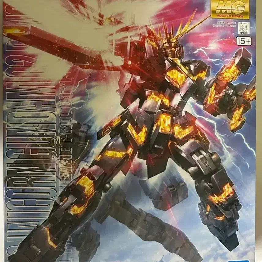 [BUNJANG] MG Unicorn Gundam 02 Banshee Model Kit / MG 유니콘 건담 2호기 밴시 (벤시)
