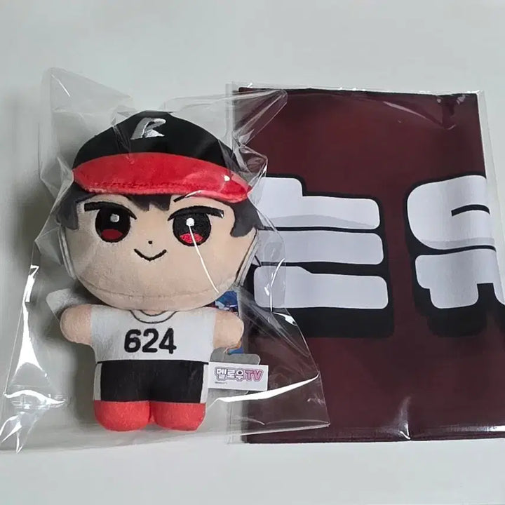 [SOLD OUT] 팀나빠 멜로우TV 뮤지컬 유기사 응원수건 슬로건 굿즈 판매