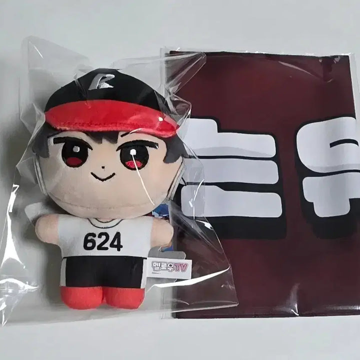 [SOLD OUT] 팀나빠 멜로우TV 뮤지컬 유기사 응원수건 슬로건 굿즈 판매