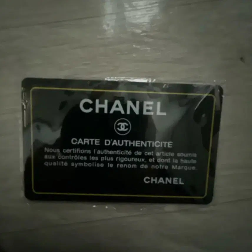 [BUNJANG] Chanel Quilted Chain Shoulder Bag / 샤넬 퀄팅 체인 숄더백