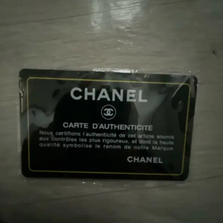 [BUNJANG] Chanel Quilted Chain Shoulder Bag / 샤넬 퀄팅 체인 숄더백
