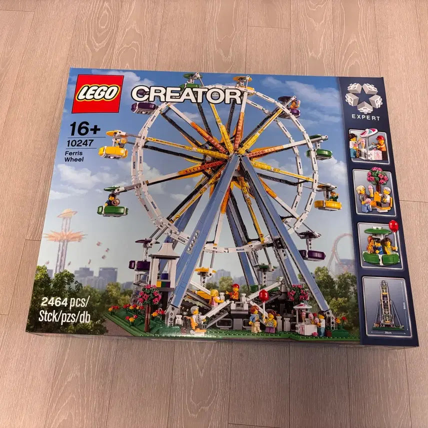 [SOLD OUT] 레고 패리스휠 10247