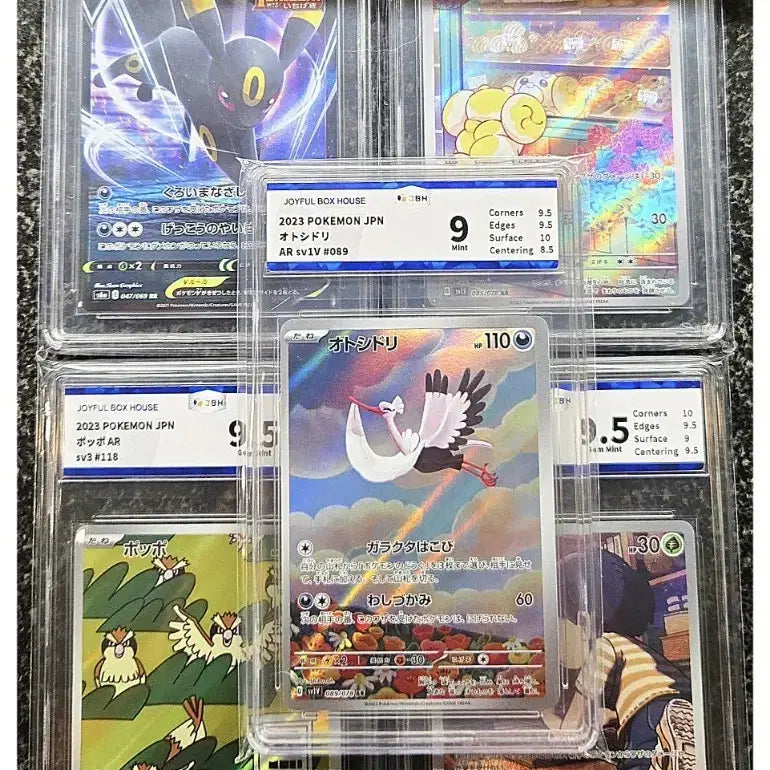 [SOLD OUT] *상품번호-라801*일본 pocketmon card정품 5종 set