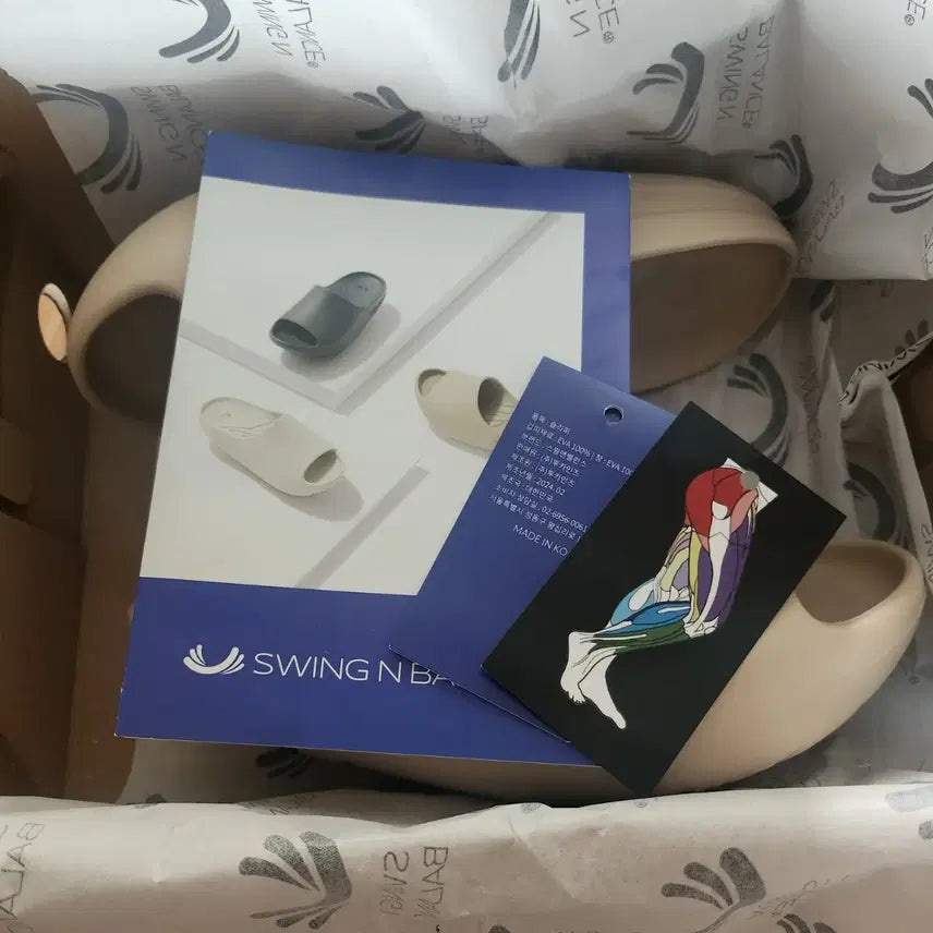 [BUNJANG] Swing &amp; Balance Stretching Slippers Beige S / 스윙앤밸런스 스트레칭 슬리퍼 베이지 S