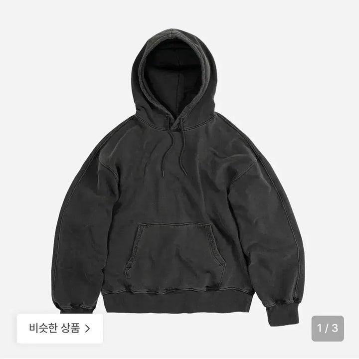 [BUNJANG] Prism Works 002 Charcoal Pigment Dye Hoodie / [L] 프리즘웍스 피그먼트 다잉 후디 002 차콜