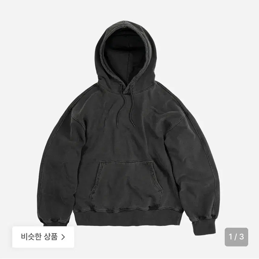 [BUNJANG] Prism Works 002 Charcoal Pigment Dye Hoodie / [L] 프리즘웍스 피그먼트 다잉 후디 002 차콜