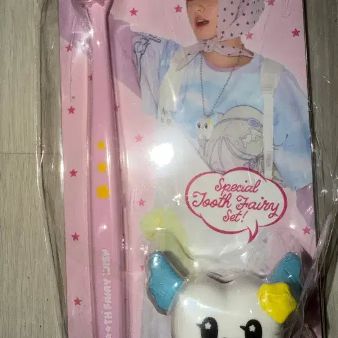 [BUNJANG] NMIXX SAKUYA Signature Toothbrush / (빠른판매)사쿠야 시그 칫솔 양도합니다