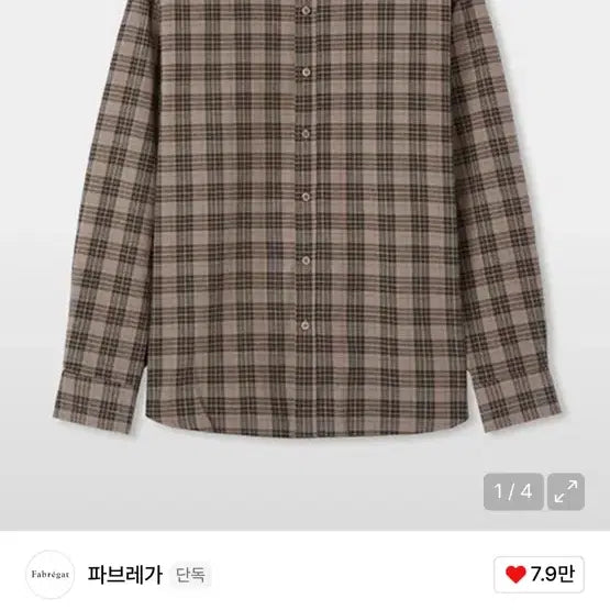 [SOLD OUT] 파브레가 오르카 체크셔츠 인디 핑크/딥 블루