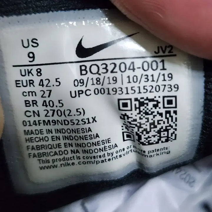 [BUNJANG] Nike Revolution Black Running Shoes 270 / 나이키 레볼루션 블랙 런닝화 270