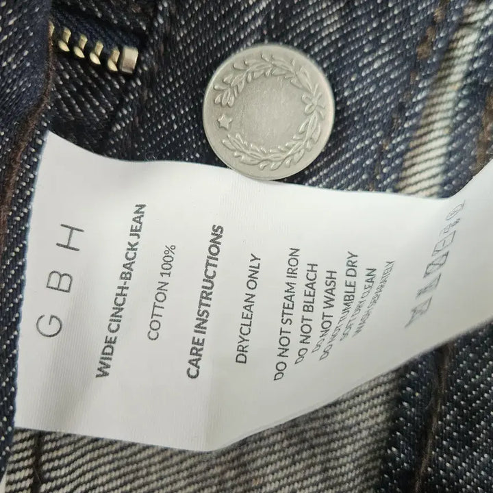 [SOLD OUT] GBH 와이드 데님 인디고 생지 진 팬츠 벨트 S