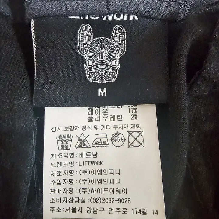 [BUNJANG] LifeWork Black Cargo Jogger Pants M / 라이프워크 블랙 카고 조거팬츠 M