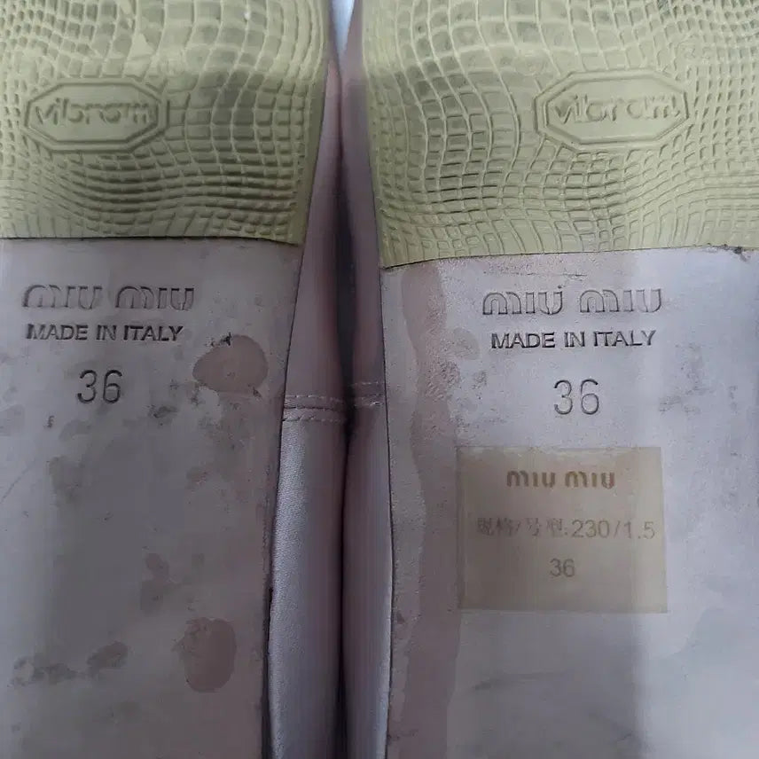 [SOLD OUT] 미우미우 발레리나 플랫 슈즈 36 ss급