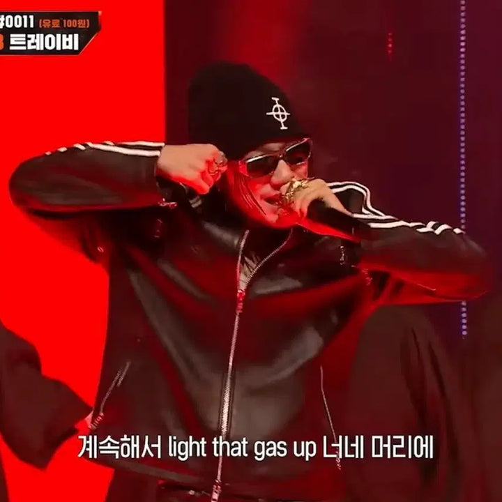 [BUNJANG] Dream World LemSkin Rider Jacket / (L , 방예담 착용 ) 드림월드 렘스킨 라이더 자켓