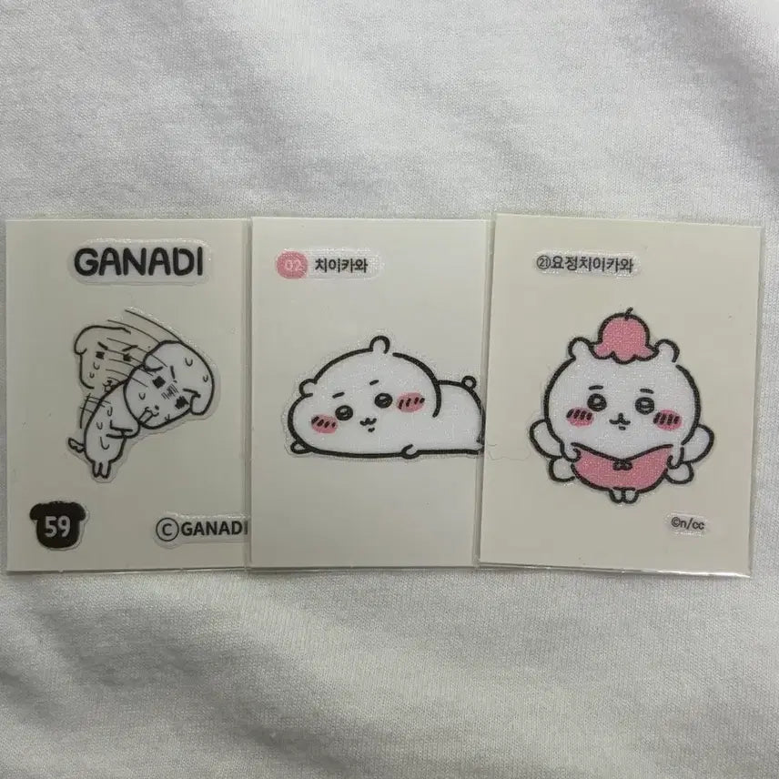 [SOLD OUT] 가나디 치이카와 먼작귀 띠부실
