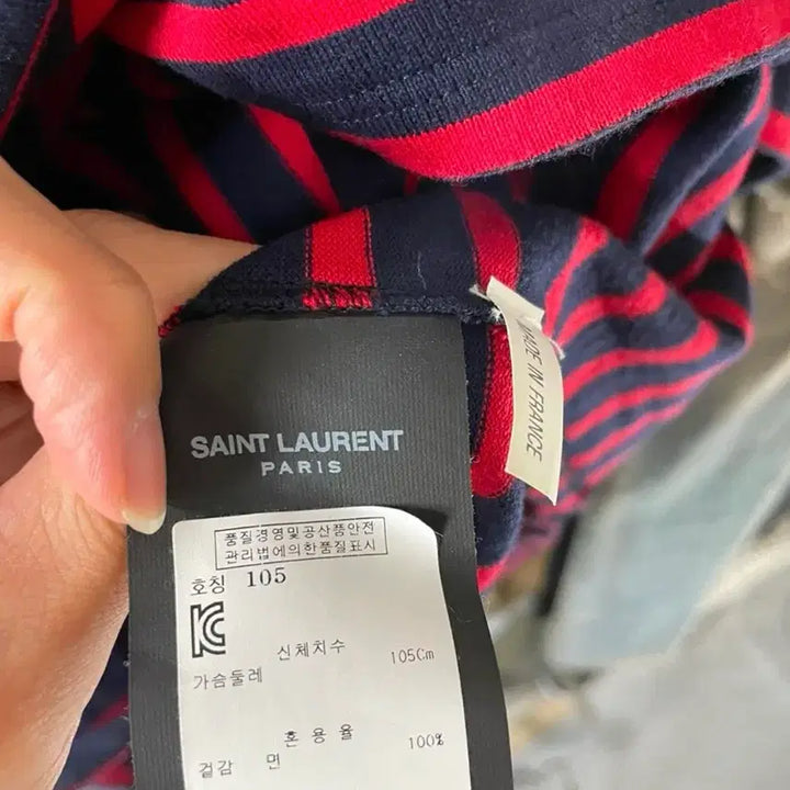 [BUNJANG] Saint Laurent GD Striped Border T-shirt / 지드래곤 착용) 생로랑 스트라이프 보더 티셔츠 105