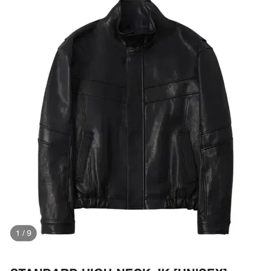 [BUNJANG] Noir Larmes High Neck Leather Jacket / 느와르 라르메스 하이넥 레더 자켓 46