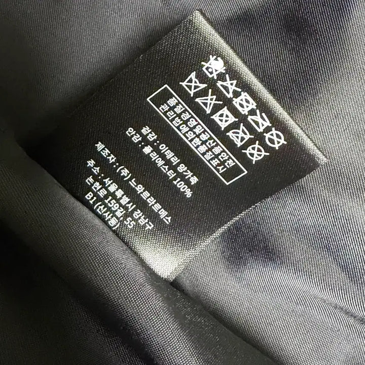[BUNJANG] Noir Larmes High Neck Leather Jacket / 느와르 라르메스 하이넥 레더 자켓 46