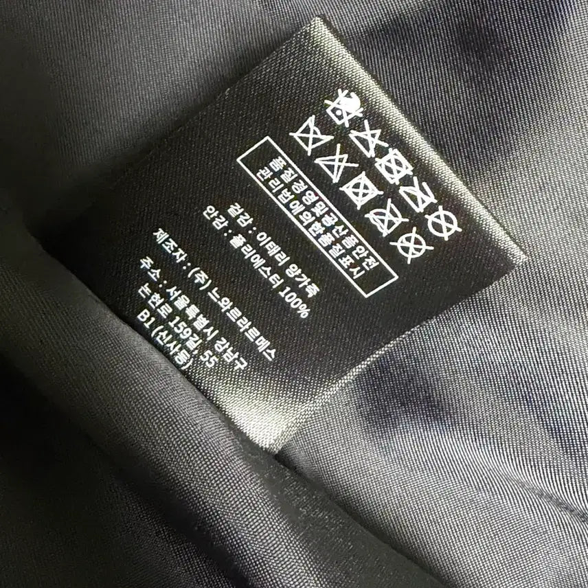 [BUNJANG] Noir Larmes High Neck Leather Jacket / 느와르 라르메스 하이넥 레더 자켓 46
