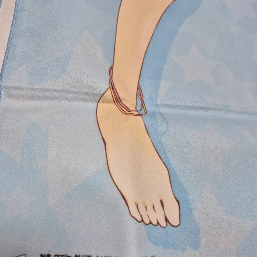 [BUNJANG] Seishun Buta Yarou 7th Volume Special Edition Towel / 청춘돼지 7권 특별판 타올