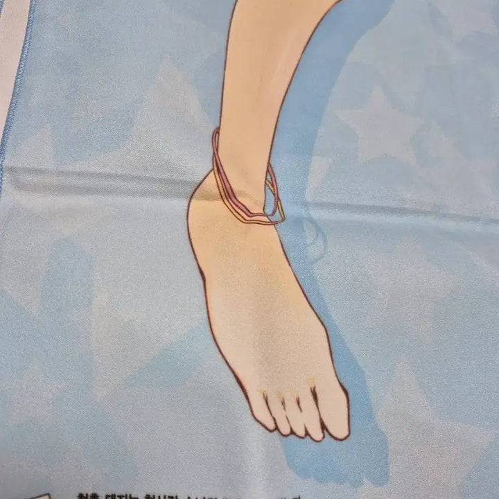 [BUNJANG] Seishun Buta Yarou 7th Volume Special Edition Towel / 청춘돼지 7권 특별판 타올