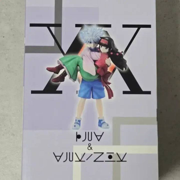 [SOLD OUT] (미개봉)헌터헌터 Cross X-Day 키르아 아르카 A상 판매