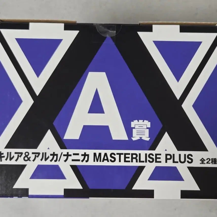[SOLD OUT] (미개봉)헌터헌터 Cross X-Day 키르아 아르카 A상 판매