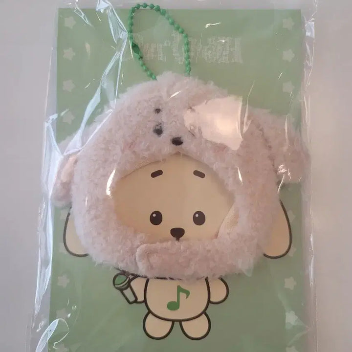 [BUNJANG] NCT WISH Jaehee DDAENGTREAVER Pocket Wish Doll Hat Keyring / 미개봉)엔시티위시 포켓 위시돌 모자 키링 재희 댕트리버 NCTWISH