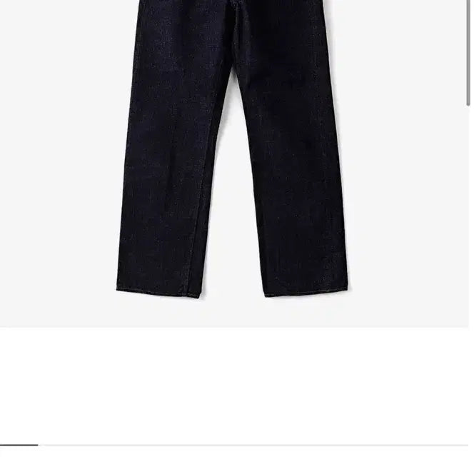 [BUNJANG] Full Count 1301SR Selvedge Denim Jeans / 풀카운트 1301SR 셀비지 데님 (모드맨 별주) 32사이즈