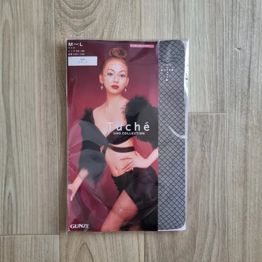 [BUNJANG] GUNZE Tuche Mesh Stockings / 일본수입 GUNZE Tuche 망사 포인트장식 팬티스타킹