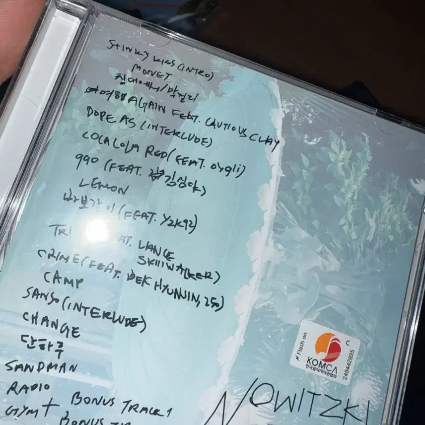 [SOLD OUT] 빈지노 (Beenzino) - Nowitzki CD 개봉반