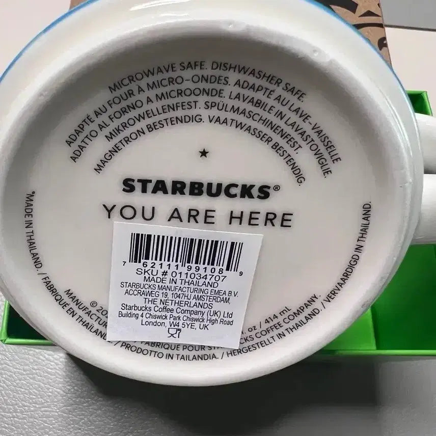 [BUNJANG] Starbucks You Are Here Amsterdam City Mug / 스타벅스 유아히어 You Are Here  암스테르담 시티컵 머그컵