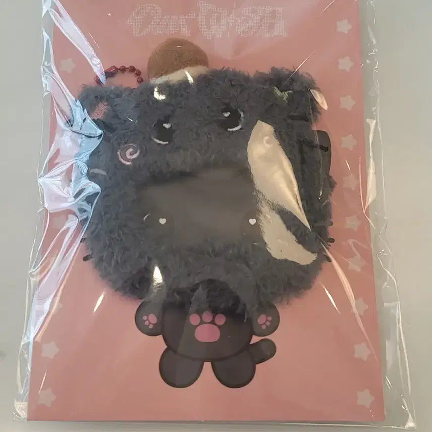 [BUNJANG] NCT WISH Riku Curi Pocket WISHDOLL Hat Keyring / 미개봉)엔시티위시 포켓 위시돌 모자 키링 리쿠 쿠리 NCTWISH