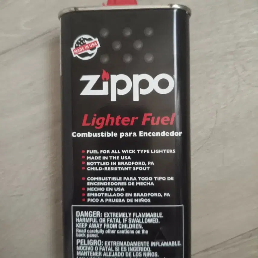 [SOLD OUT] ZIppo 화이트 크랙