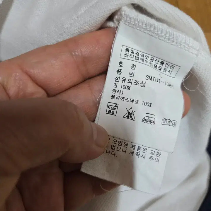 [SOLD OUT] 폴로 랄프로렌 빅포니 치프키프 성조기 PK 카라반팔티