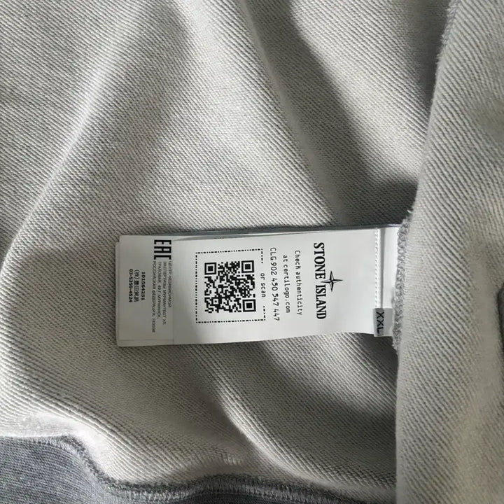 [SOLD OUT] 새상품급 스톤아일랜드 후드집업