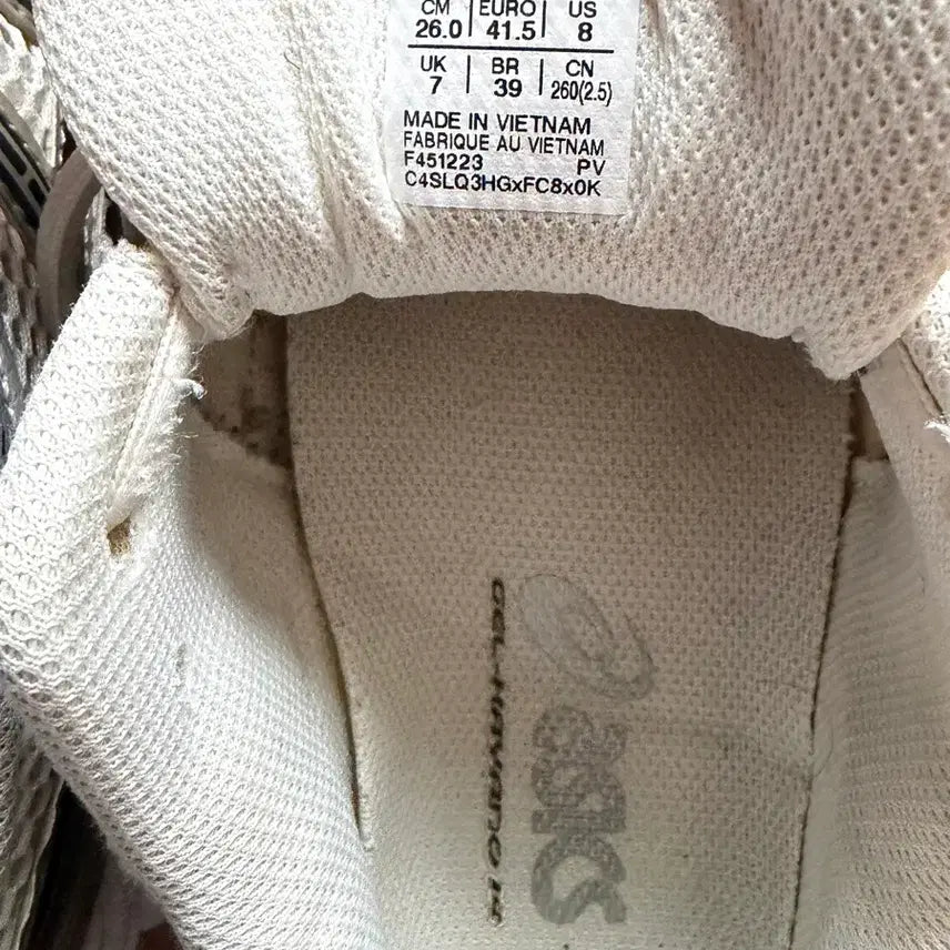 [SOLD OUT] 아식스 젤카야노 14 크림블랙 260