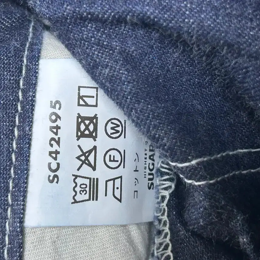 [BUNJANG] Sugar Cane SC42495 Denim Work Pants / 슈가케인 데님 워크 팬츠 32사이즈 SC42495
