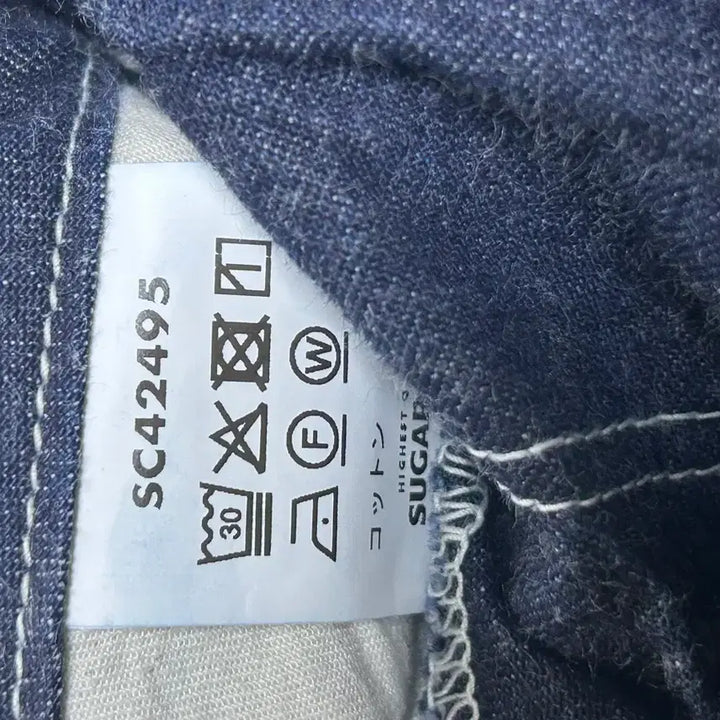 [BUNJANG] Sugar Cane SC42495 Denim Work Pants / 슈가케인 데님 워크 팬츠 32사이즈 SC42495