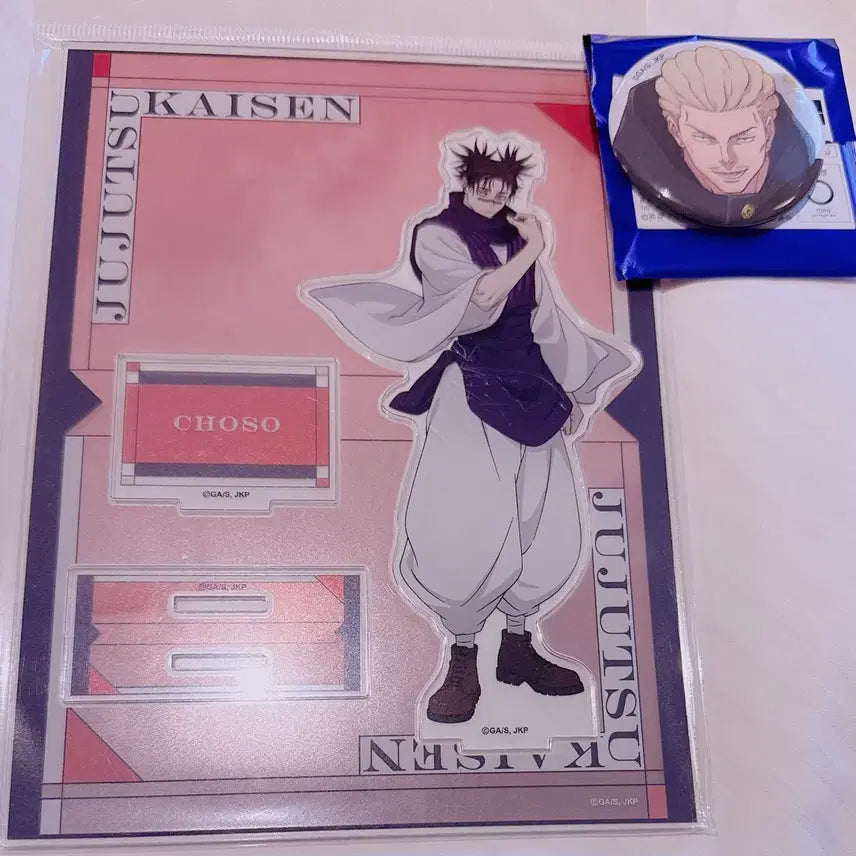 [BUNJANG] Jujutsu Kaisen Choso Acrylic Stand &amp; Badge Bundle / 주술회전 JF 점페 2026 점프페스타 아크릴 쵸소우