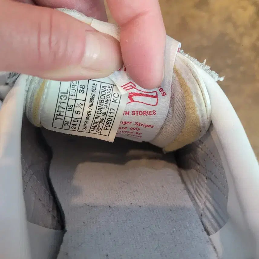 [BUNJANG] Onitsuka Tiger Corsair White/Red Sneakers 240mm / 오니츠카타이거 코르세어 커세어 흰/빨 스니커즈 240mm