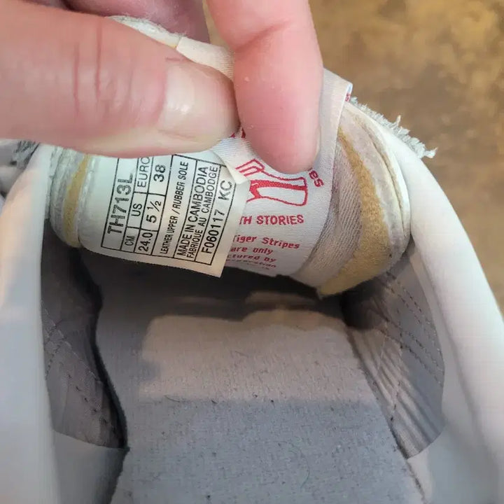 [BUNJANG] Onitsuka Tiger Corsair White/Red Sneakers 240mm / 오니츠카타이거 코르세어 커세어 흰/빨 스니커즈 240mm