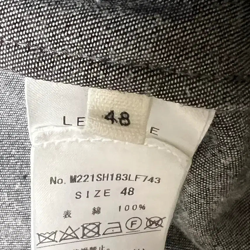 [SOLD OUT] [48] 르메르 샴브레이 셔츠