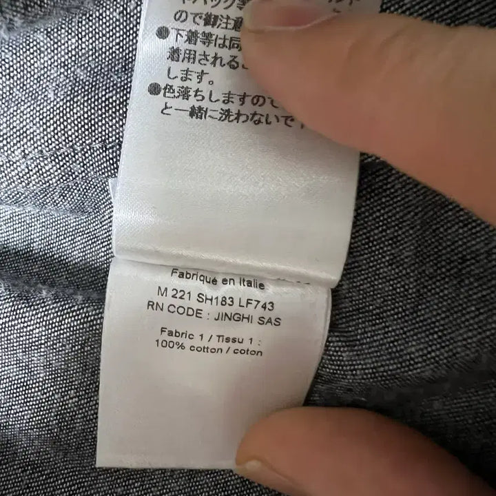 [SOLD OUT] [48] 르메르 샴브레이 셔츠