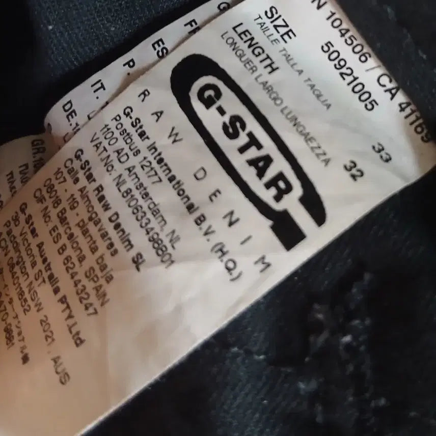 [BUNJANG] G-STAR RAW Oil Washing Denim Pants / 지스타로우 오일워싱진:33