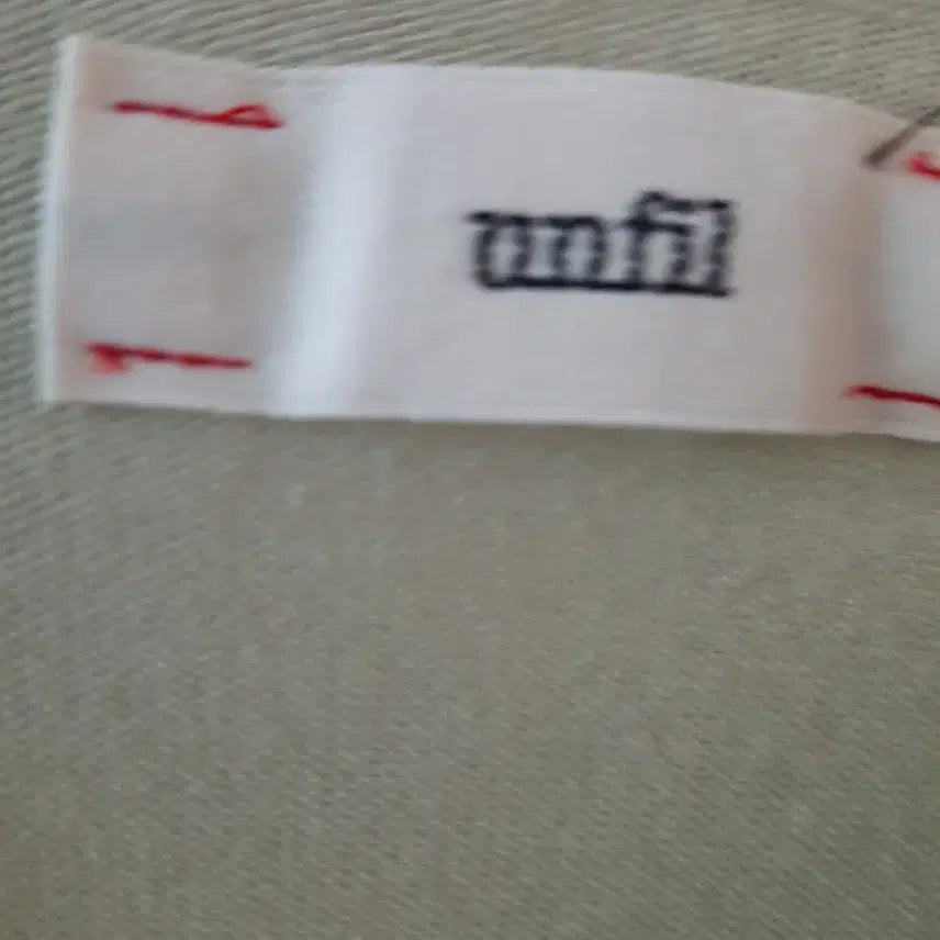 [BUNJANG] unfil V-Neck Short Sleeve Top / unfil 언필  브이넥 반팔 상의