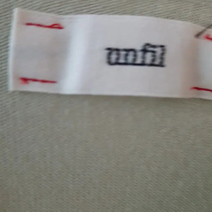 [BUNJANG] unfil V-Neck Short Sleeve Top / unfil 언필  브이넥 반팔 상의
