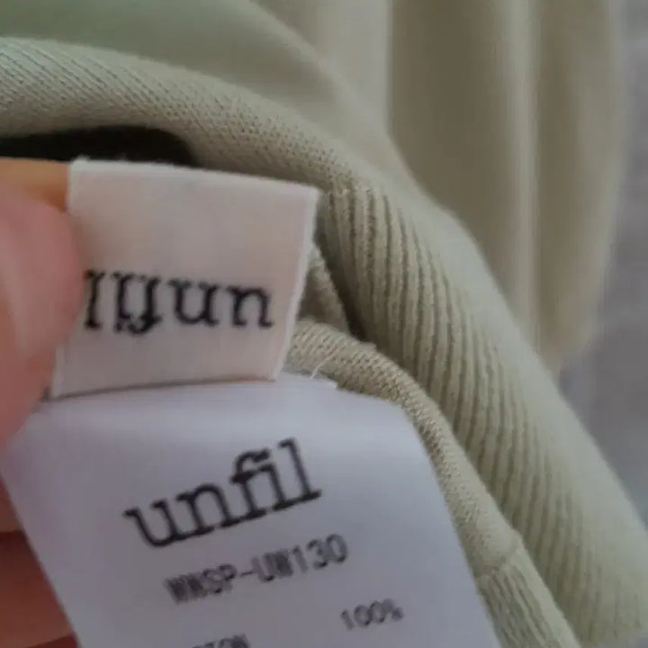 [BUNJANG] unfil V-Neck Short Sleeve Top / unfil 언필  브이넥 반팔 상의