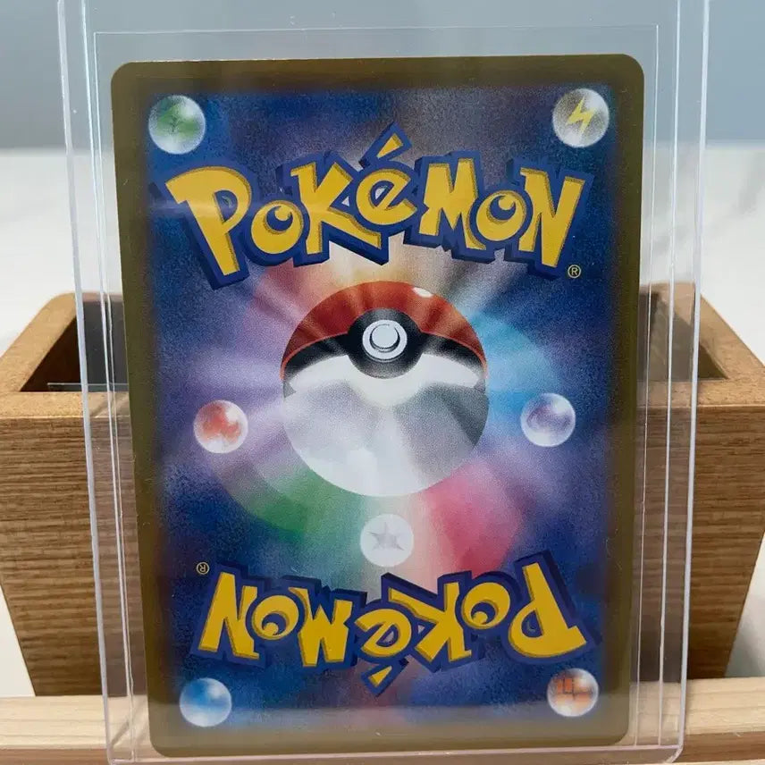 [BUNJANG] Pokemon Card Zekrom CHR / [일판] 포켓몬 카드 제크로무 CHR