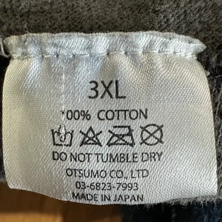 [SOLD OUT] 휴먼메이드 덕 그래픽 반팔 티셔츠